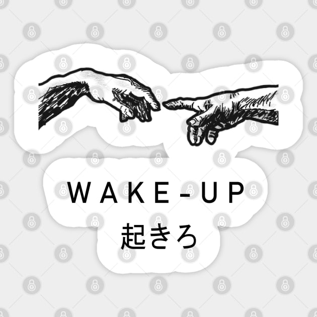 Wake Up - Aesthetic Gods Touching Arts Painting Hand Sketched Sticker by Tanguarts